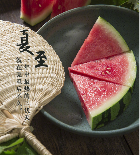 微信圖（tú）片_20230621094807