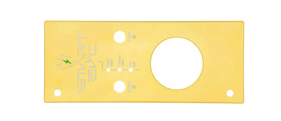 汽（qì）車充電樁鋁合金麵板