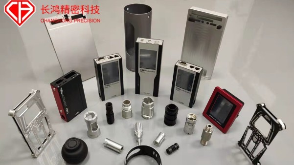 五金件（jiàn）cnc加（jiā）工廠家就（jiù）找長（zhǎng）鴻精密公司（sī）