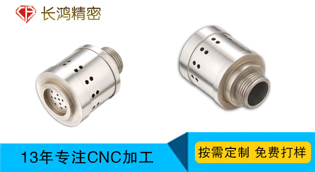 鋁合金（jīn）零件加工